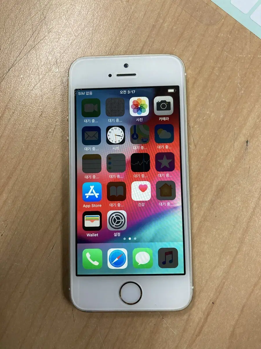 iPhone5s 16GB Gold  50047